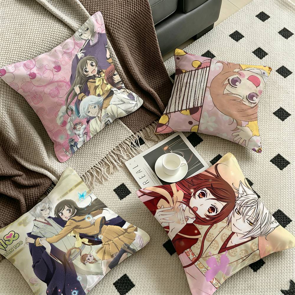 Home Textiles Magazine - K-Kamisama Kiss Vintage Magazine Dekorativer Kissenbezug