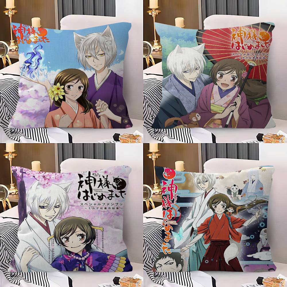 Home Textiles Magazine - Anime K-Kamisama Kiss Magazin Kissenbezug Kissenhülle