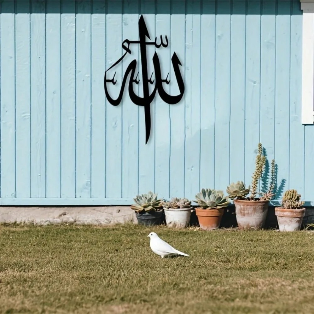 Marken-Islamische Metall-Wandk – Home Textiles Brands Bewertung und Preis