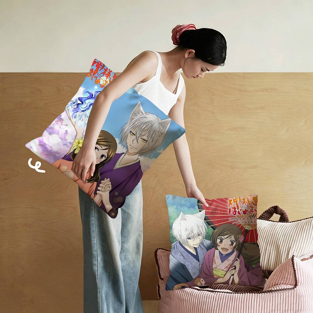 Anime K-Kamisama Kiss Magazin  – Home Textiles Magazine Bewertung und Preis