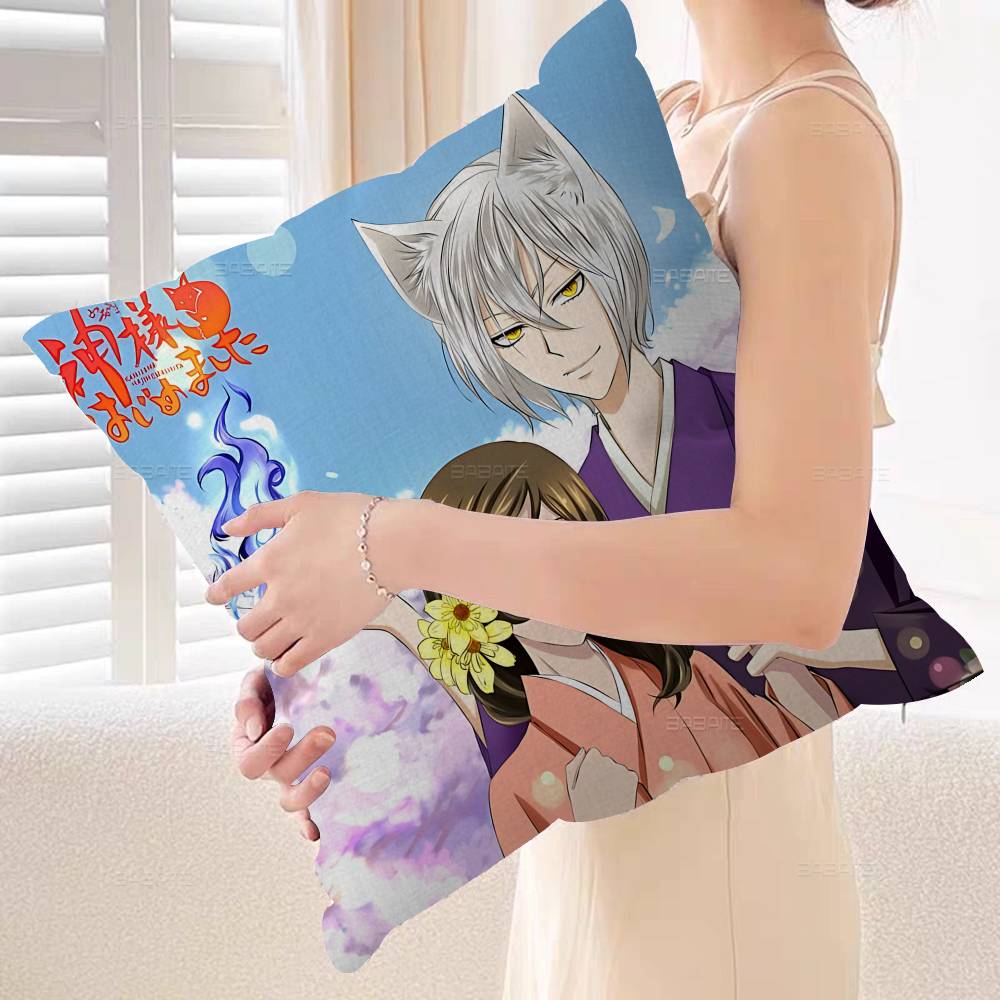 Anime K-Kamisama Kiss Magazin  – Home Textiles Magazine Bewertung und Preis