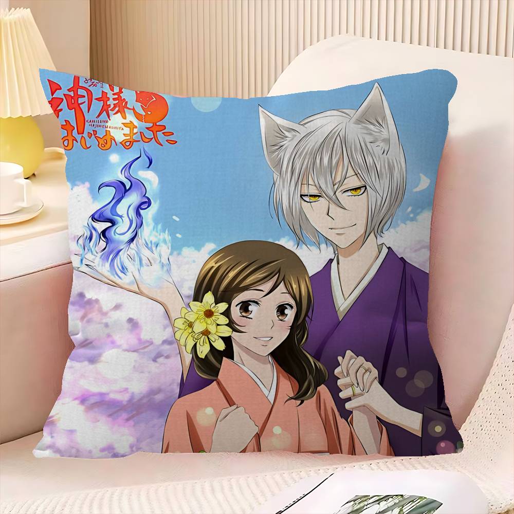 Anime K-Kamisama Kiss Magazin  – Home Textiles Magazine Bewertung und Preis
